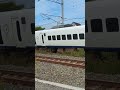 高橋駅と北方駅間特急みどり16号走行＃特急⚪️みどり885系SM7上り