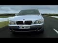 BMW Hydropower 7 CAR