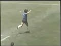 Maradona \"God hand\" - Maradona \"La mano de Dios\"