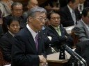 平成20年10月14日...