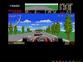 Commodore Amiga: Super Monaco GP Commodore Amiga: Super Monaco GP