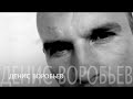 pr-agent Denis Vorobiev pr-agent Denis Vorobiev