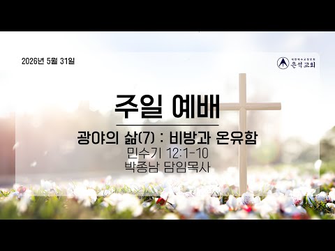 http://img.youtube.com/vi/WDB8X_jQWYk/0.jpg