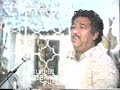 ashk-e-gham-main-hain-sachey-bhai-noha.html