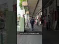 新中野店 道順