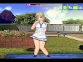 すくぅ～るメイト Schoolmate - Do the Mario !!!
