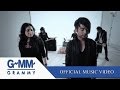 อยากเป็นคนนั้น - ABnormal feat. มาเรียม B5 [Official MV] - YouTube