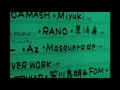 Coming Soon... Part 2