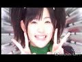 Buono - renai ♥ rider w/lyrics