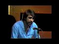 Eddy Navia Dalence - Especial de T.V. 1988 Eddy Navia Dalence - Especial de T.V. 1988