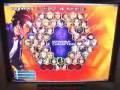 The King of Fighters 2002 Unlimited Match (KOF 02 UM) Intro for PS2