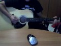 Chitarra il padrino 2