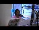 Ray of Hope 4pm hour