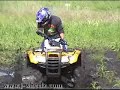 ATV Prototype J-wheelz