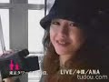沢尻エリカ動画
