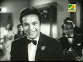 Sankha Bela - Ami aguntok