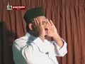 Adhan - Al Hafil Muhiyadeen Abdul Cadar Thowheed