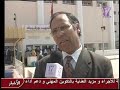 Drame Star Academy en Tunisie - Sfax