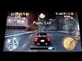 Midnight Club 3 DUB Edition [PSP]