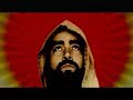 Ulver - It Is Not Sound Ulver - It Is Not Sound