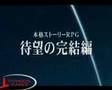 Typhoon Games Anime Games