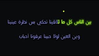 احمد الشريف