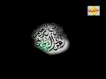 Sa'ud Shuraim Al-Haqqah