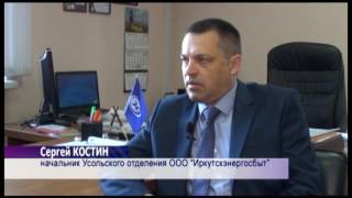 Проблема двойных квитанций и неразбериха с управляющими компаниями