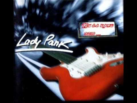 Tekst piosenki Lady Pank - Na co komu dziś po polsku