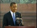 Barack Obama Berlin Speech Part1
