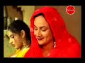 Jatt Punjabi - Pammi Bai