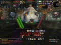 Flatline TOGC 10.wmv