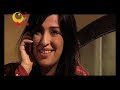 فيلم سلمى عن التحرش الجنسي
