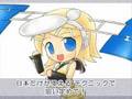 はやぶさ2動画3