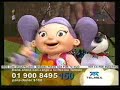 Botargas Pandilla Telmex.