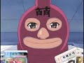 Maburaho - HIgh School Never Ends AMV Maburaho - HIgh School Never Ends AMV