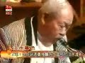 ????  ??? ????   Saxphone by Mr. Pan age 80 ?? ??? taiwanese