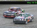 5E Racing 2006 Season