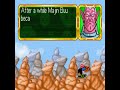 dragon ball z buu\