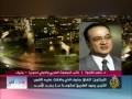 ما وراء الخبر- اجتماع جنيف بشأن سوريا -Views : 1