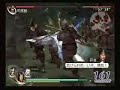 Musou Orochi MS: Nu Wa, Fu Xi and Minamoto Yoshitsune part 1