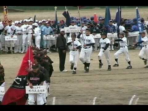 桶狭間野球大会2008 入場行進