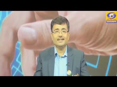 UEM Jaipur General video thumbnail 6