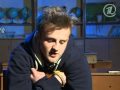 Интервью с Игорем Огурцовым (Алексей Шутов)