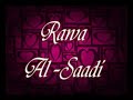 ملكات جمال سوريا