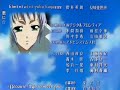 d n angel   ending ep  26