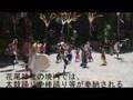 Traditional Event in Kagoshima city ,Japan