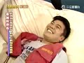 冒險奇兵 [Treasure Hunter] - 2007.12.16 (Part 07)