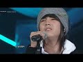 F.T. Island Fan MV F.T. Island Fan MV