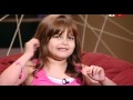 برنامج الليلة مع جنا - حلقة 2 - مع رامز جلال - جزء 3